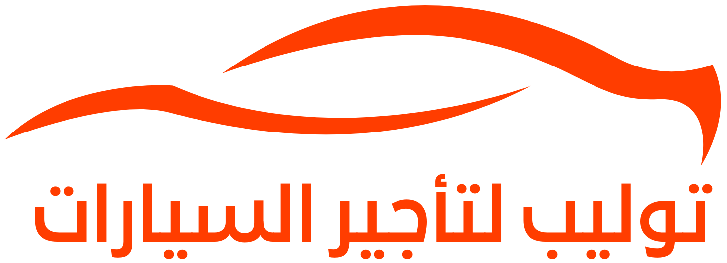 تأجير سيارات في جورجيا
